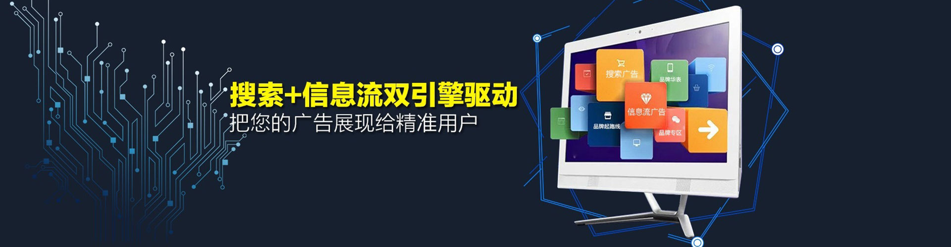 五通桥百度充值高返点