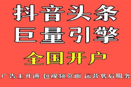 案例解析：SEM托管助力企业品牌形象塑造