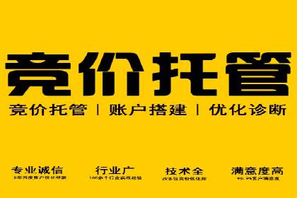 快手信息流广告的投放策略及成功品牌案例